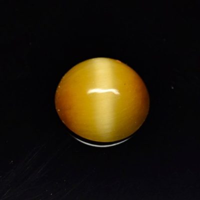 Quartz-cats-eye-1.40-ct.jpg